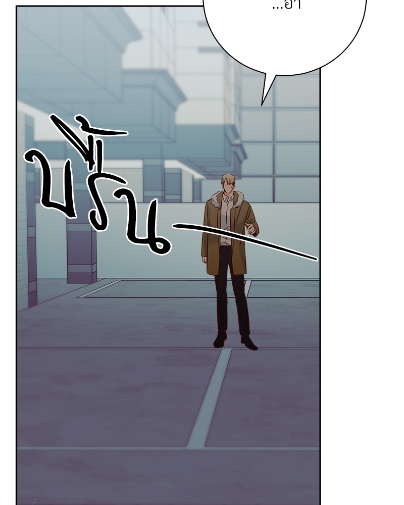 Dangerous Convenience Store 65 009