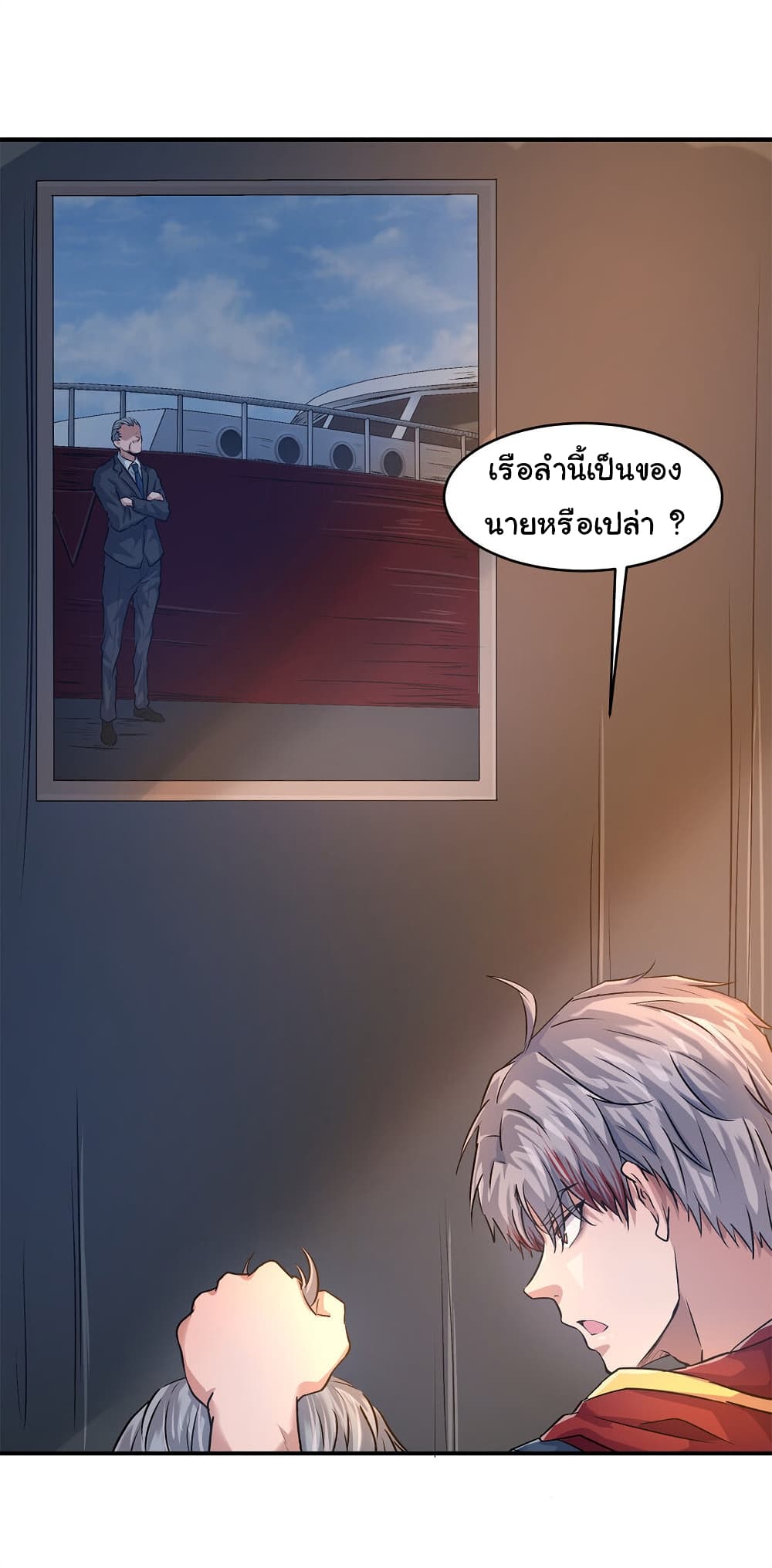 Live Steadily, Donโ€t Wave 15 (34)
