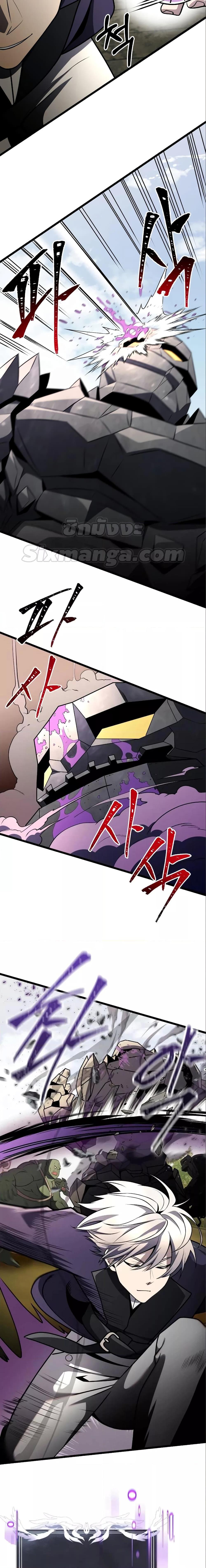 Terminally Ill Genius Dark Knight 32 23