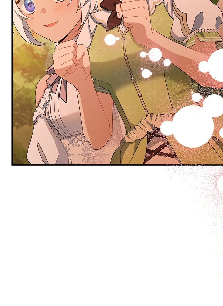 Into The Light Once Again 46 082