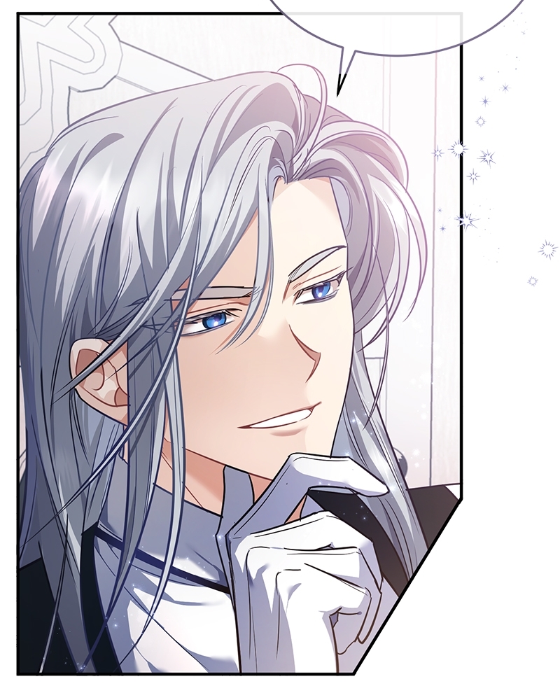 Shadowless Night ตอนที่ 10 020
