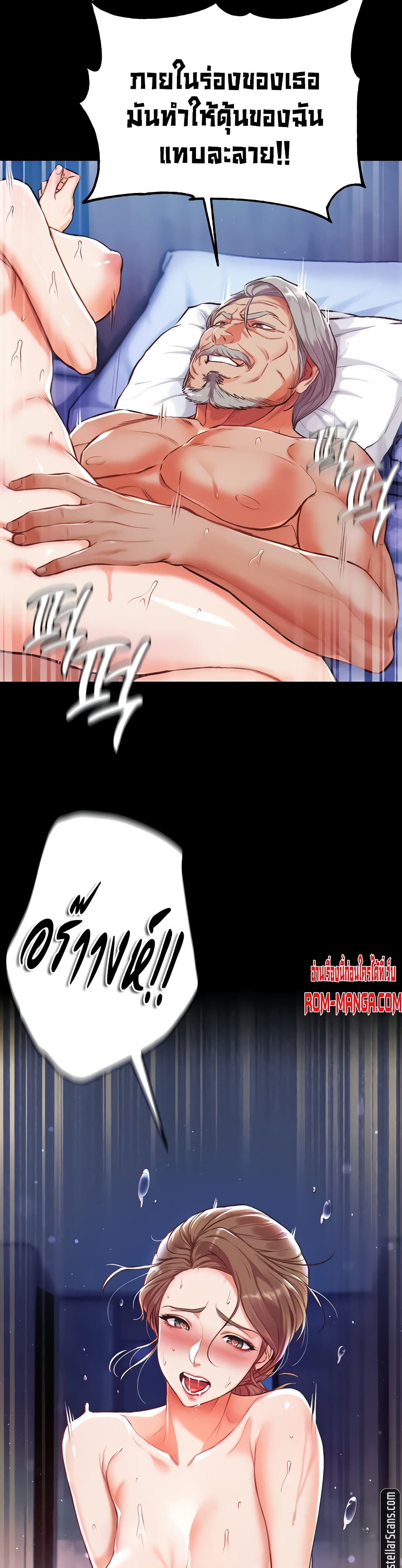 57