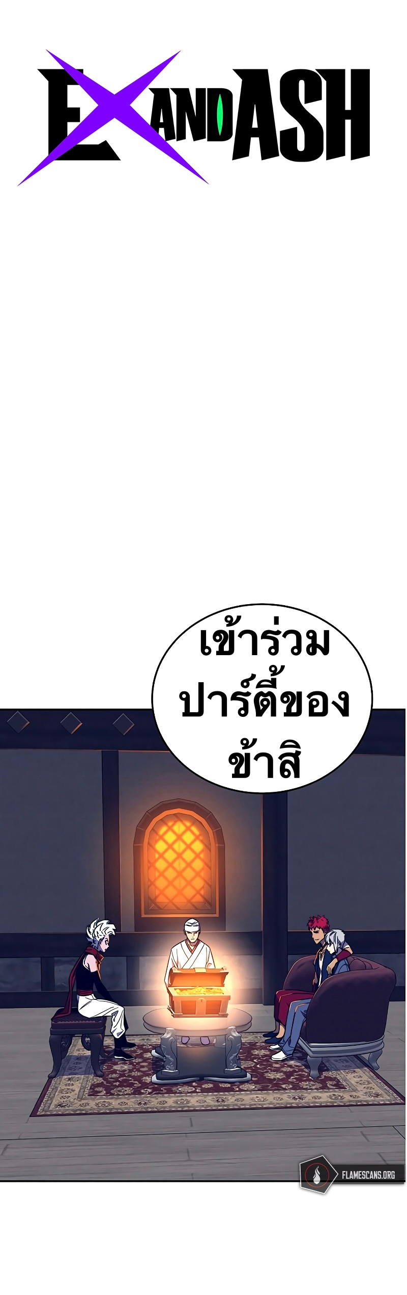 X Ash 36 (1)