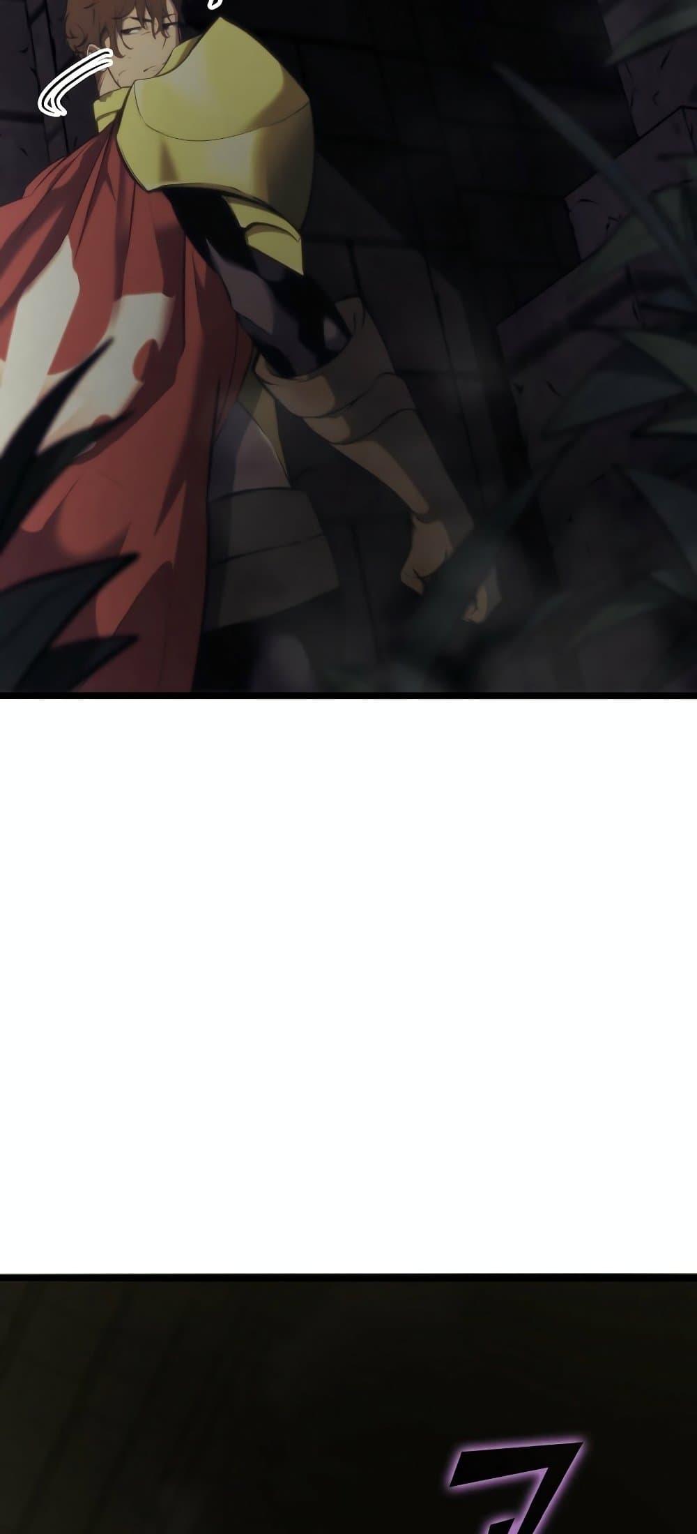 Return of the SSS Class Ranker 29 21