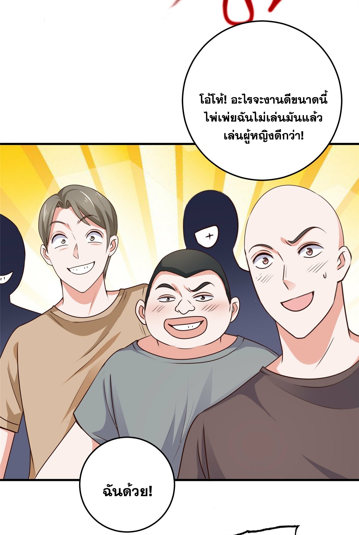 Dad Asked Me to Choose One of Ten 29 (21)