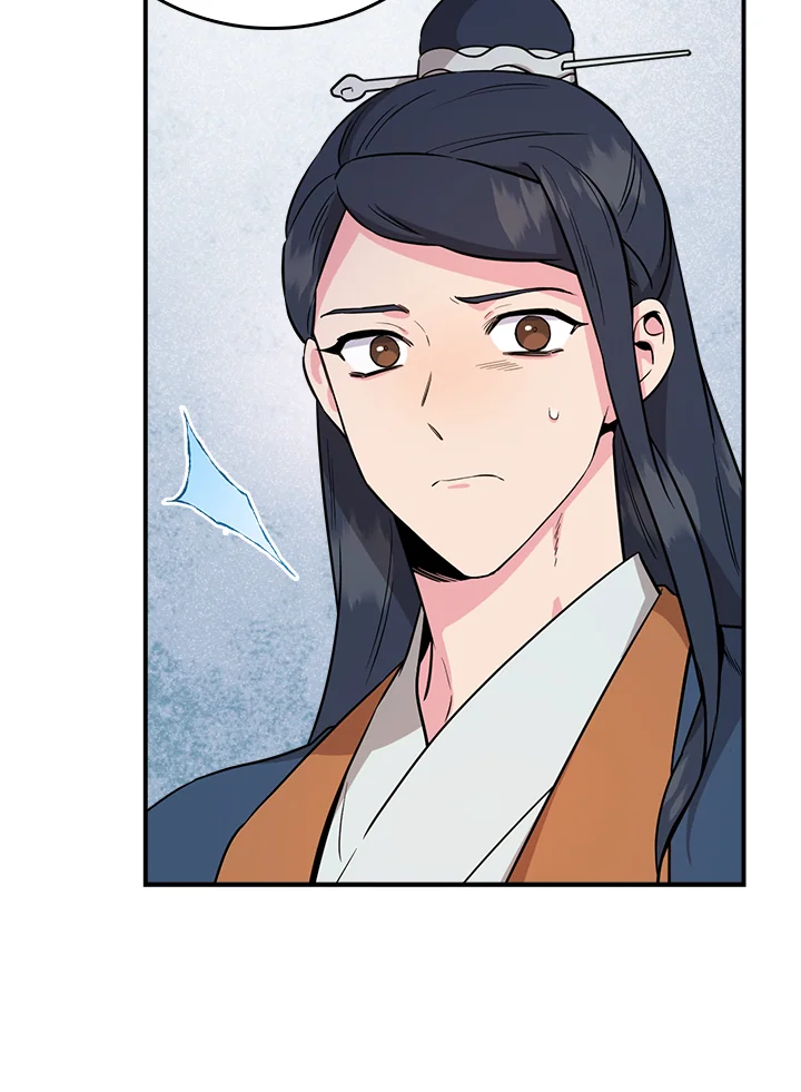 I’m a Martial Art Villainess, but I’m the Strongest! 80 027