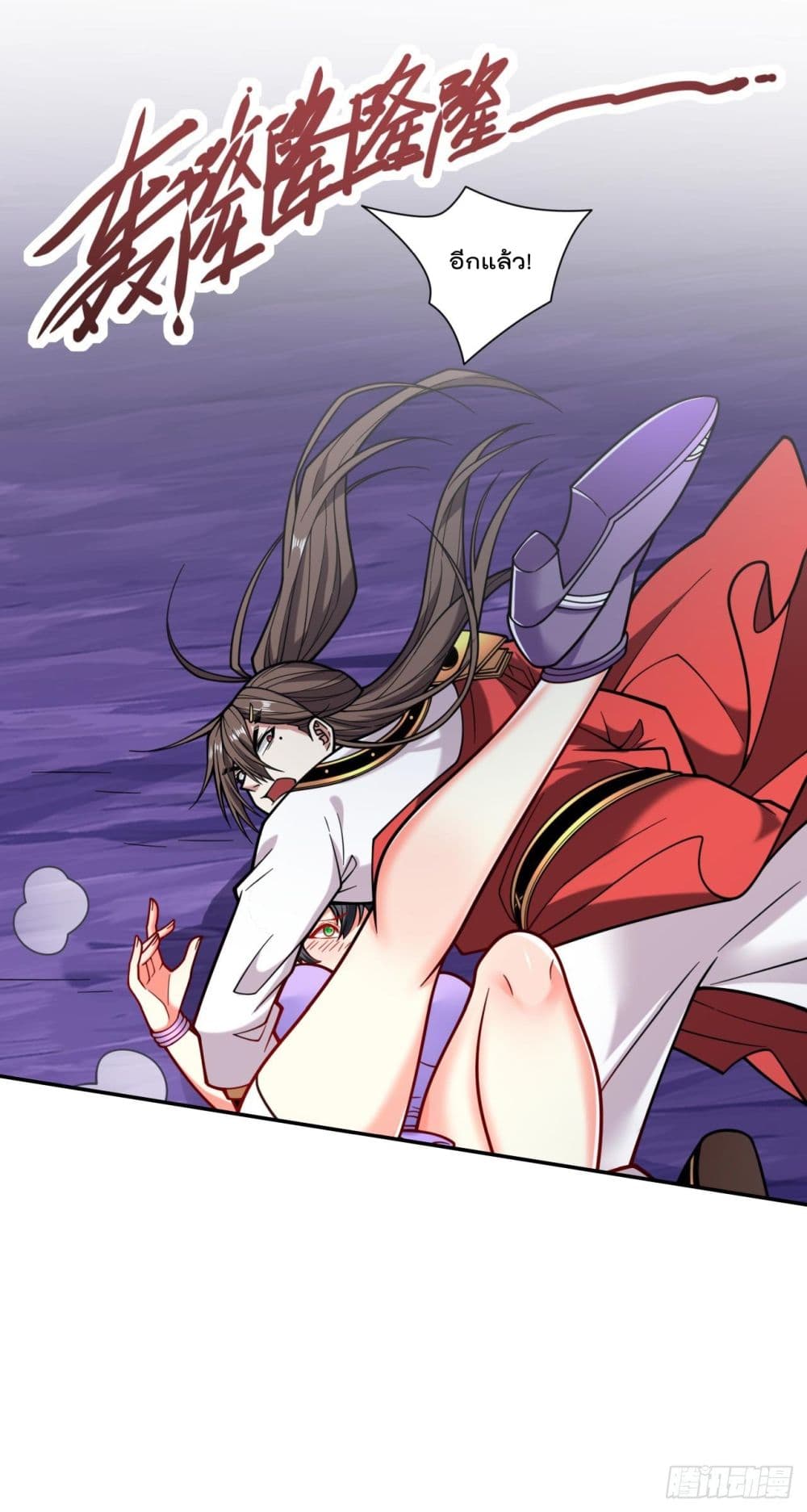 99 Ways to Become Heroes by Beauty Master 122 (22)