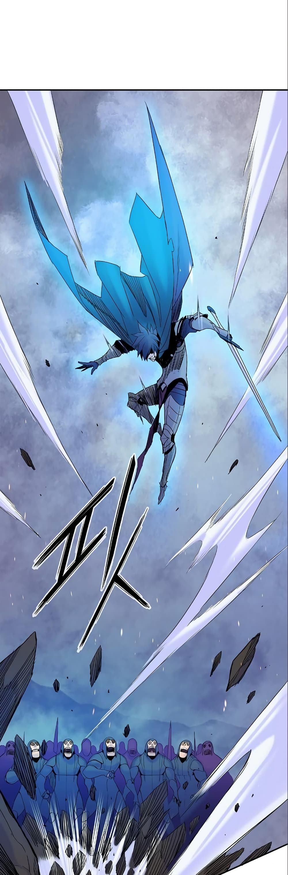 Knight Under Heart 26 052