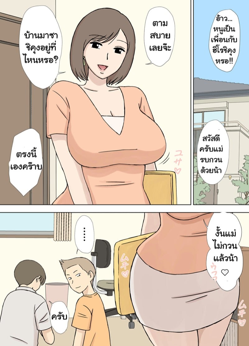 47