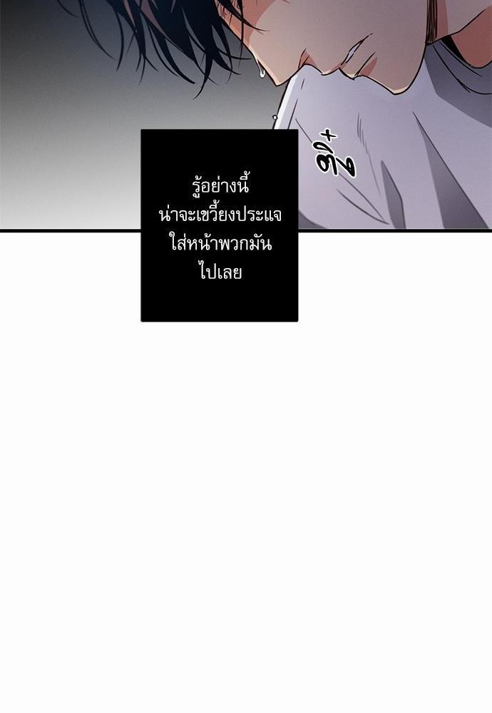 Love History15 074