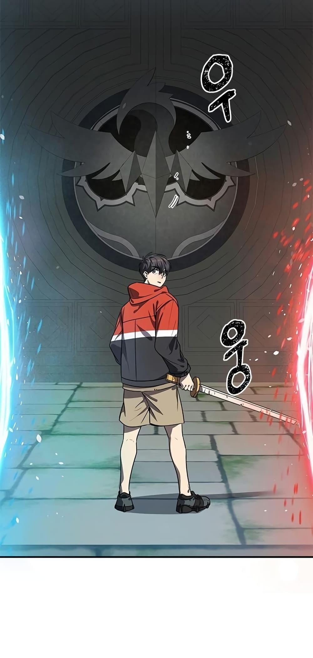 Legendary Ranker Comeback 4 (8)