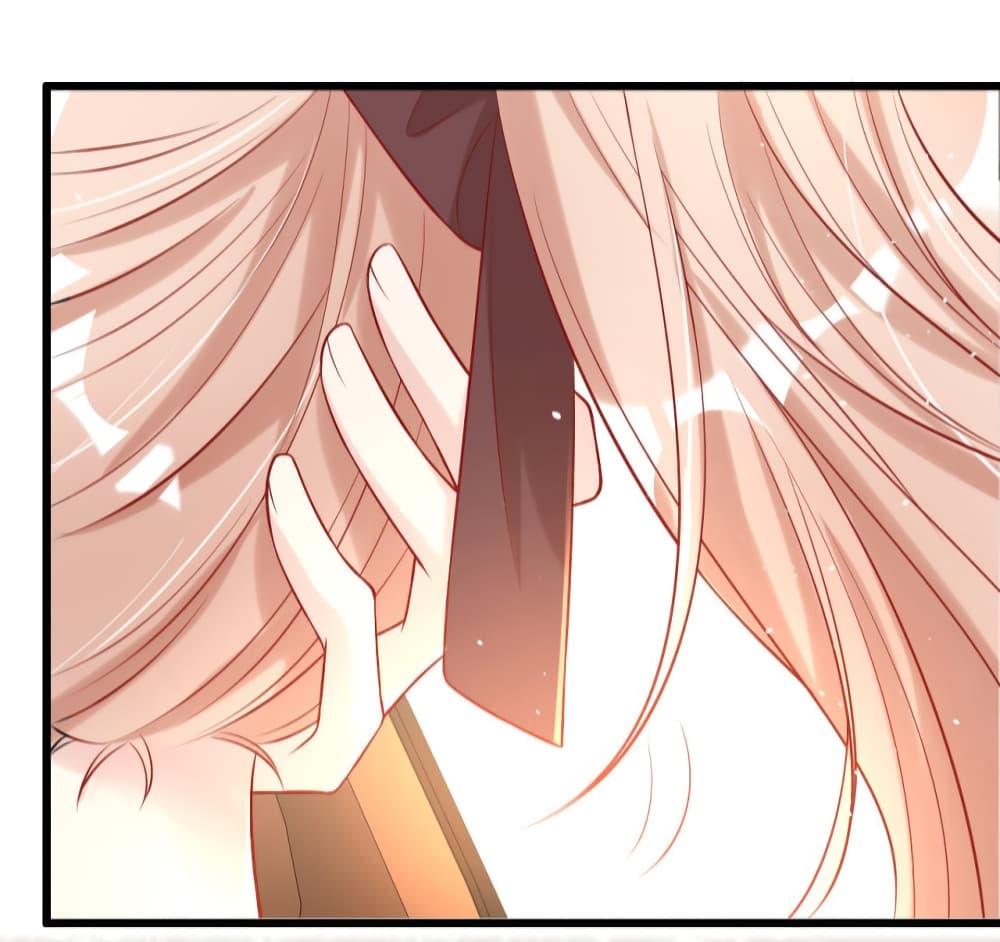 Find Me In Your Meory 45 16