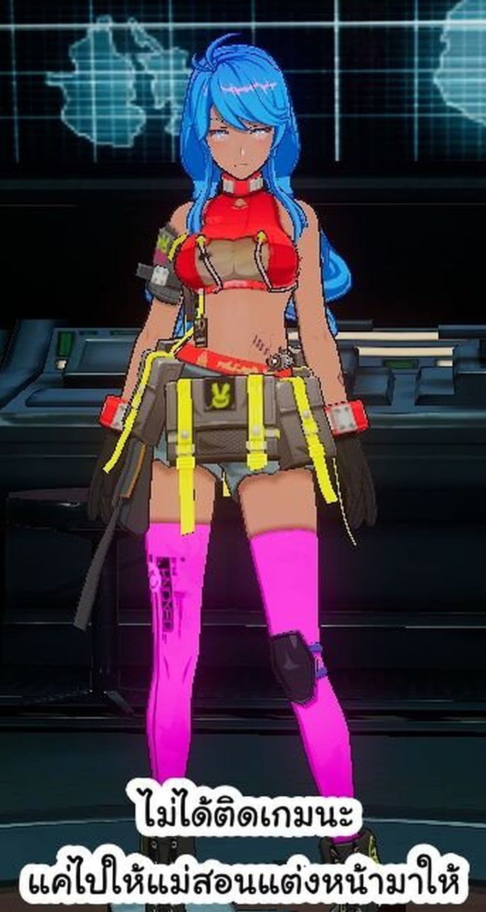 Kaiko sareta Ankoku Heishi (30 dai) no Slow na Second Life 30 (37)