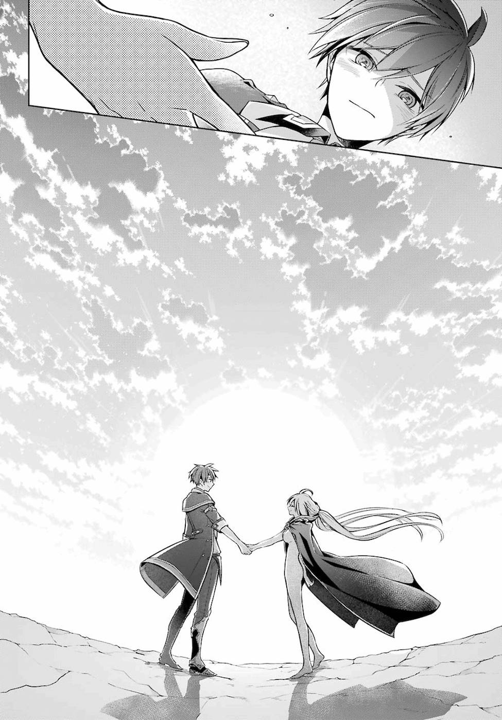 Shijou Saikyou no Daimaou, Murabito A ni Tensei suru 20 (18)