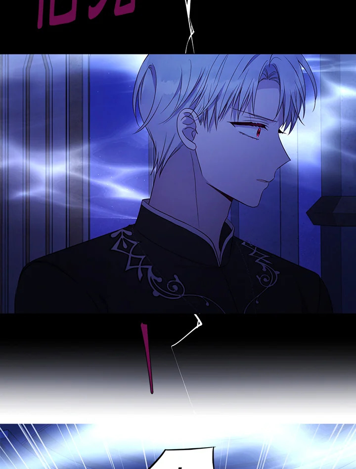 Seduce The Villain’s Father 126 43
