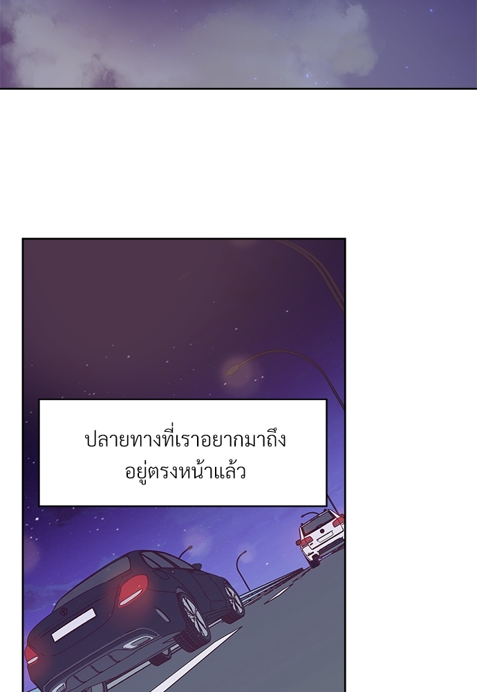 Dangerous Convenience Store 58 2 52