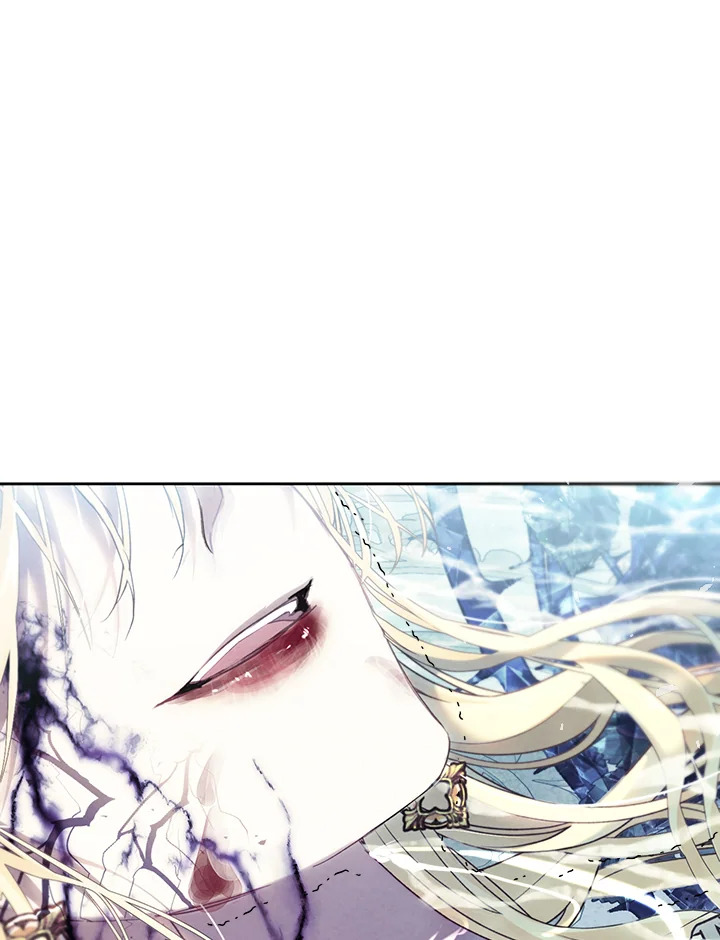 The Villainess Is a Marionette 70 099