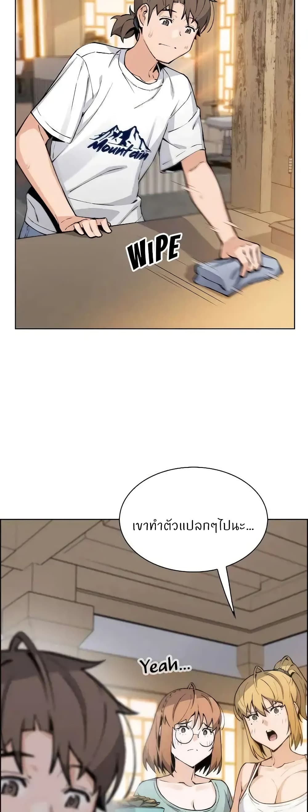 27