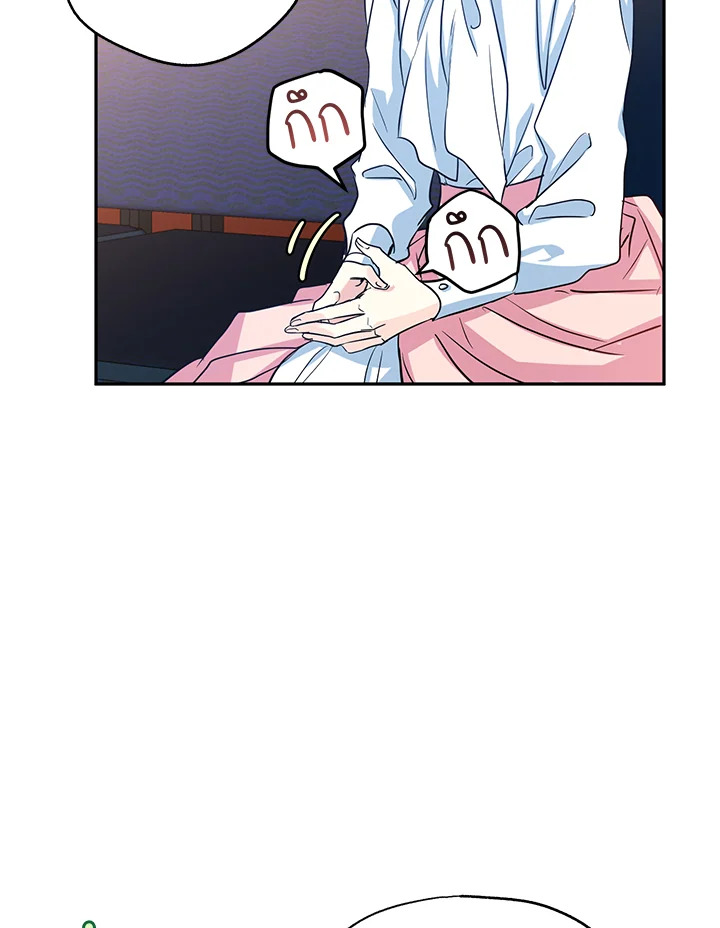 I Will Change The Genre 12 12