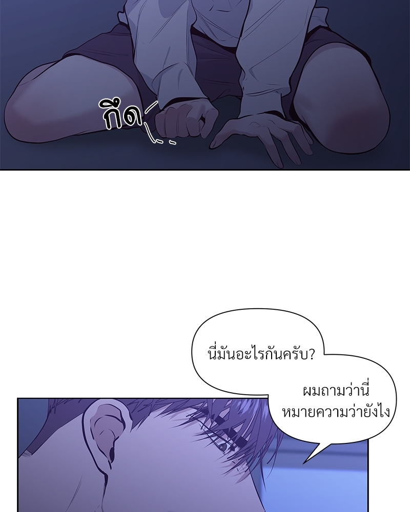 Syndrome 14 13
