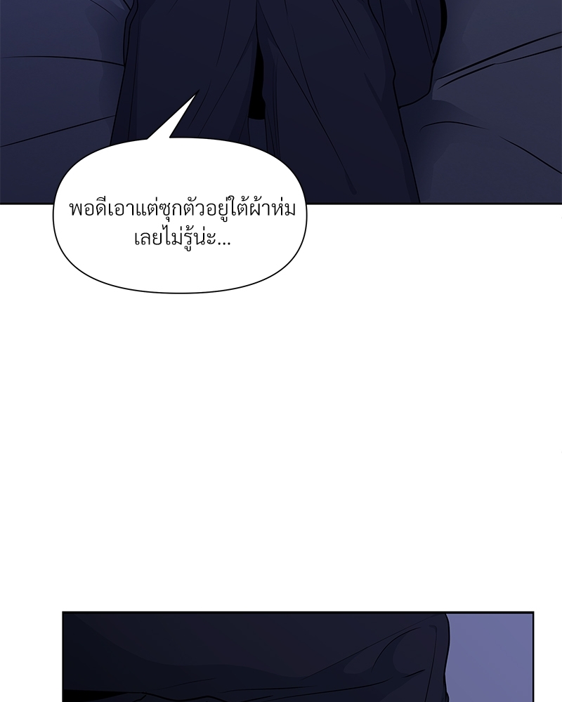 Syndrome 12 060
