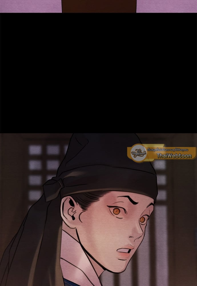 Painter of the Night 74 08