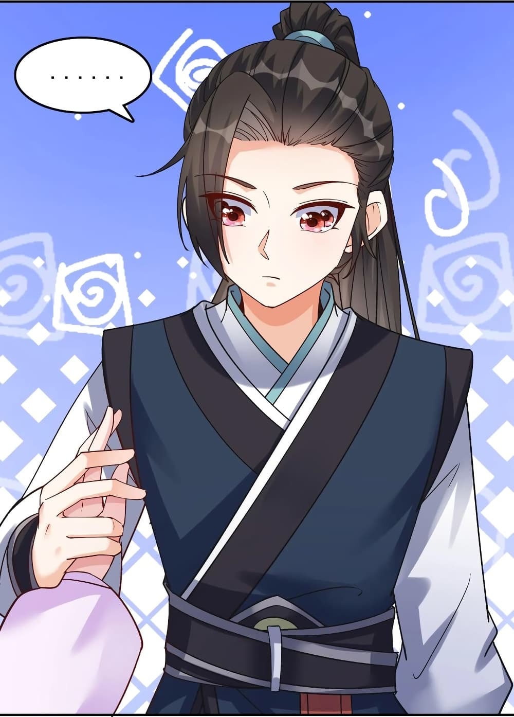 This Villain Has a Little Conscience, But Not Much! ตอนที่ 35 (14)