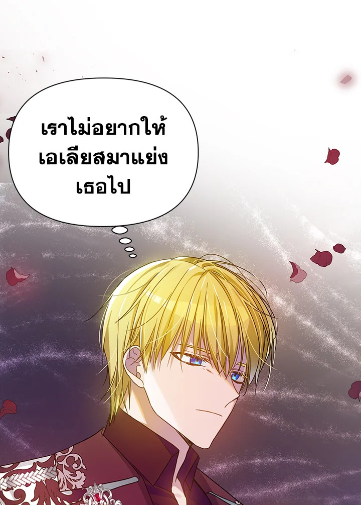 I’ve Been Here From the Beginning 35 049