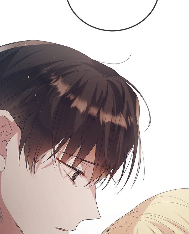 A Way to Protect the Lovable You 48 122