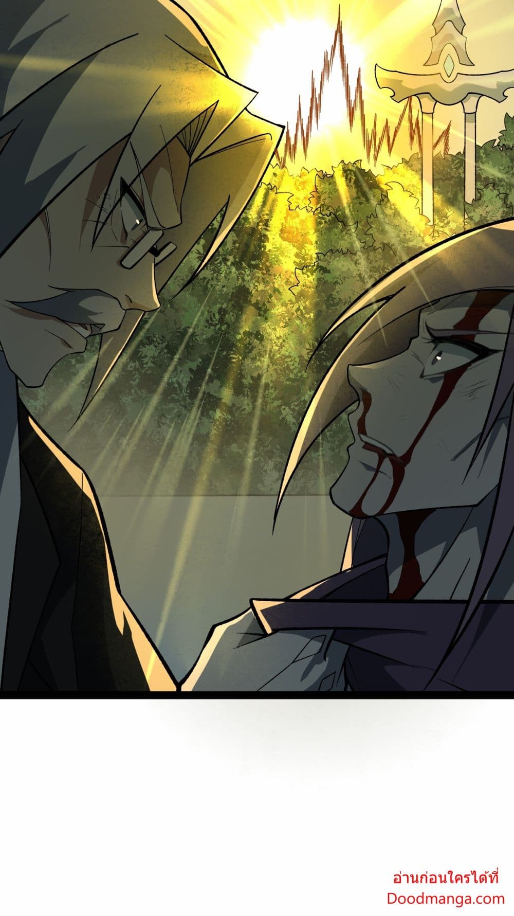 Ten Thousand Layers Of Qi Refining 12 086