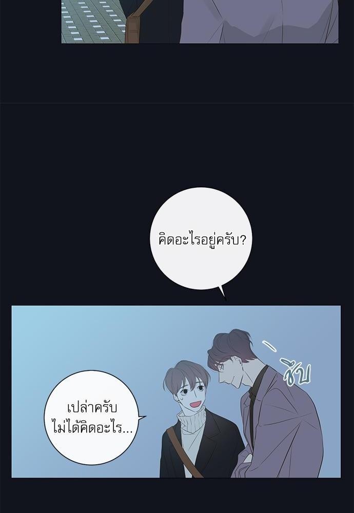 ความลับของ6 38