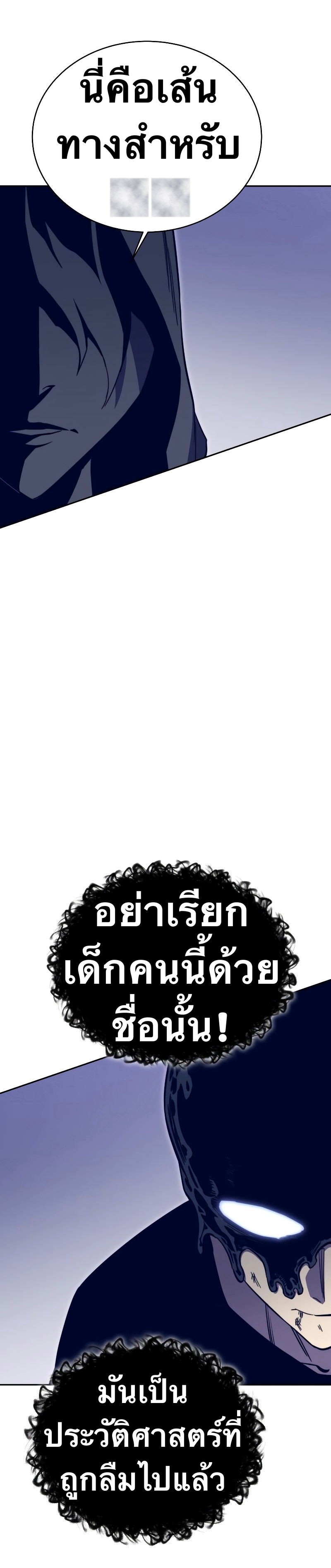 ไม่มีชื่อ 22547