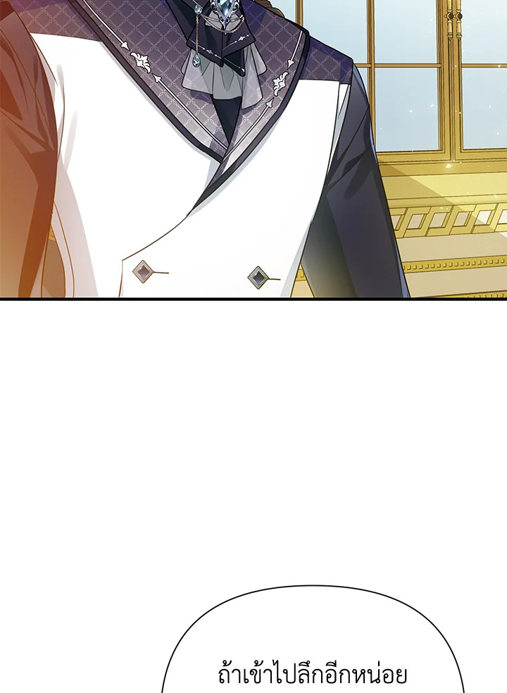 I’ve Been Here From the Beginning 37 068