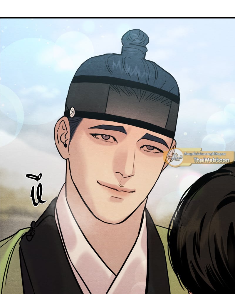 Painter of the Night 111 70