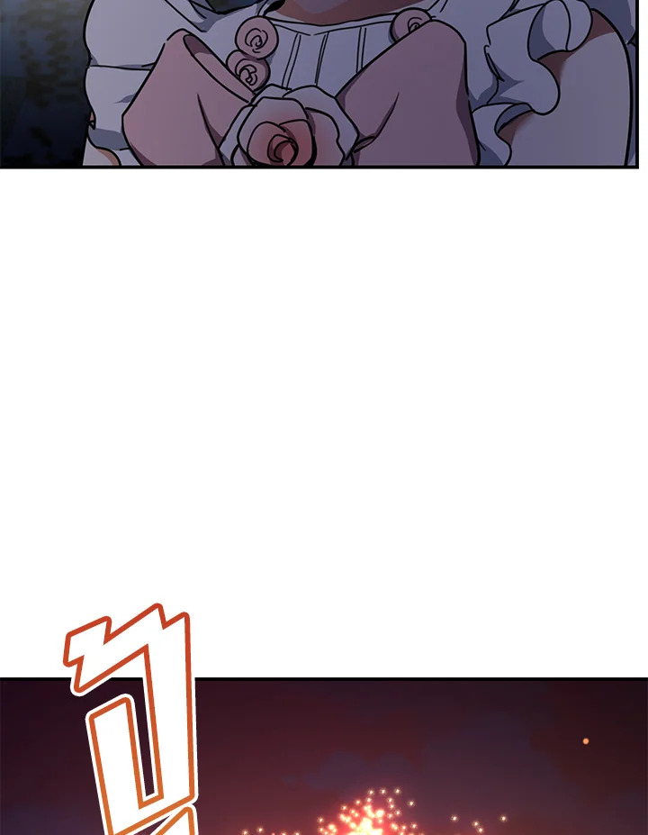 Into The Light Once Again 9 83