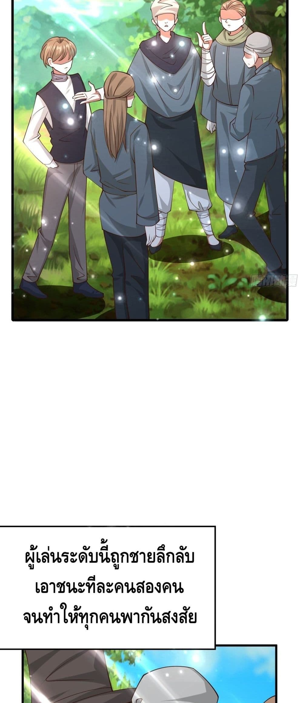 Double Row At The Start 62 (11)