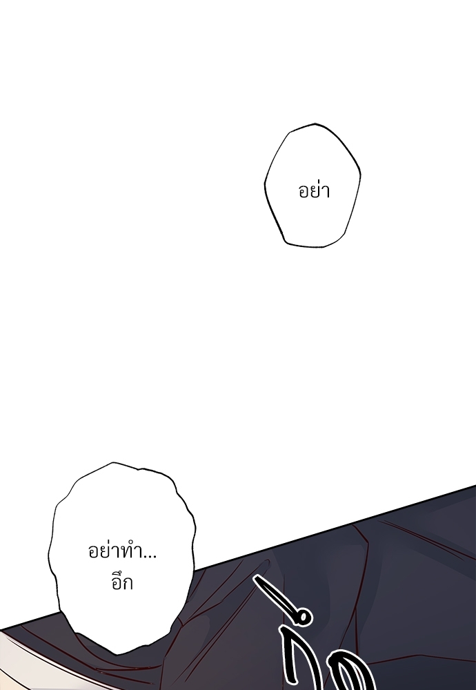Dangerous Convenience Store 57 064
