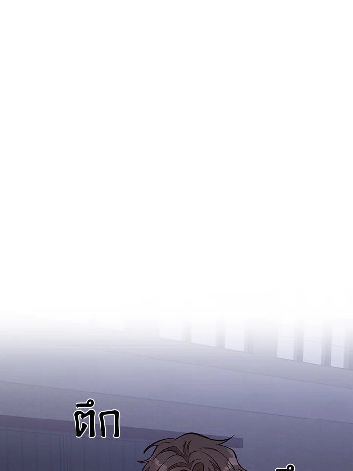 อีกครั้งกับนาย 42 018