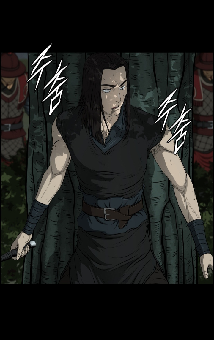 Blade of Wind and Thunder 53 (32)
