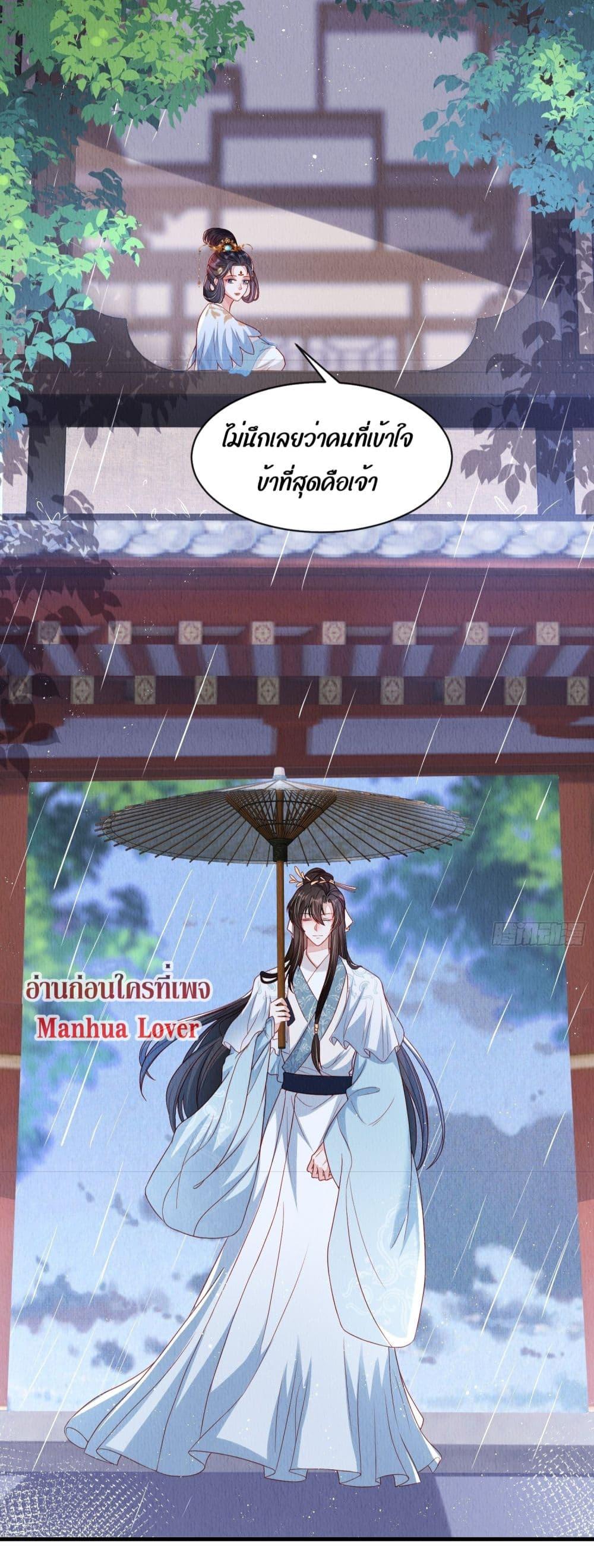 After I Bloom, a Hundred Flowers Will ill 33 (27)