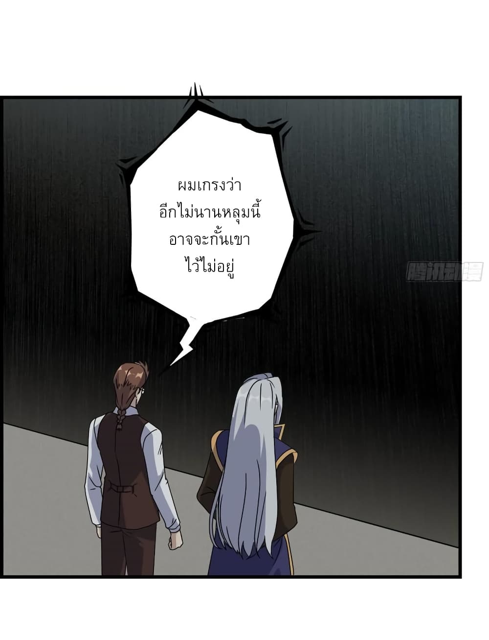 I Am Carrying Gold From 464 21