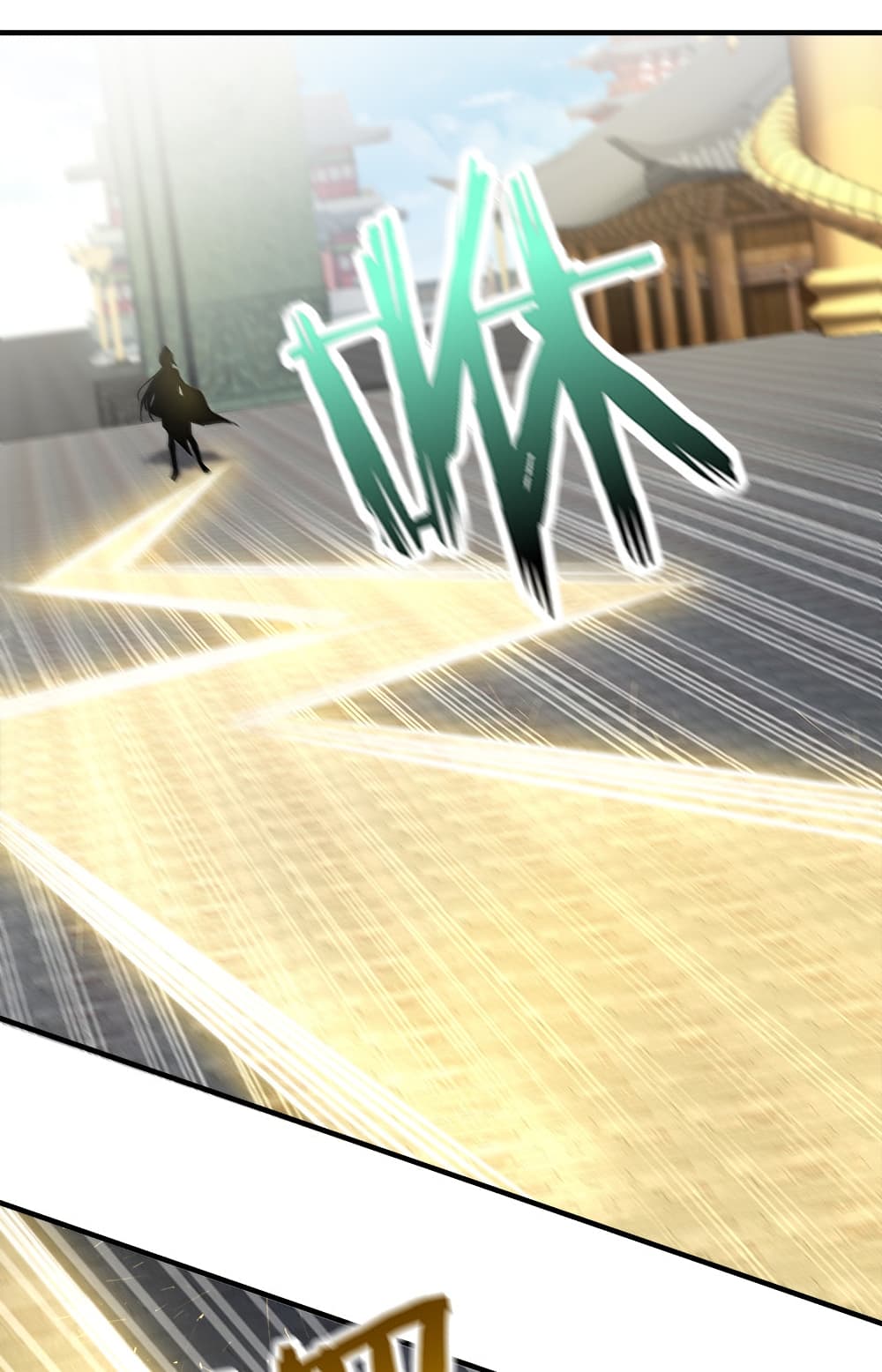 The Martial Emperor’s Life After Seclusion ตอนที่ 15 (14)