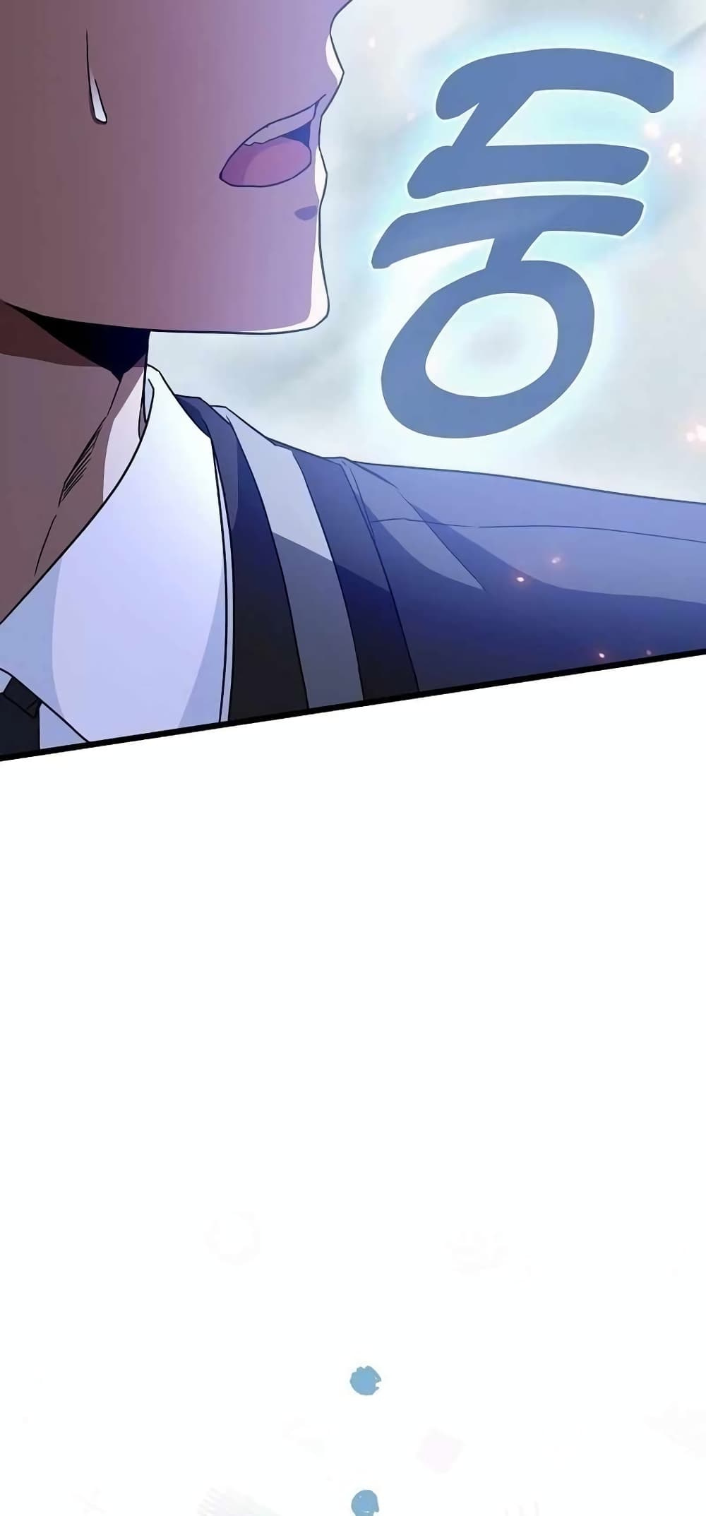 Return of the Martial Arts Genius ตอนที่ 2 (50)