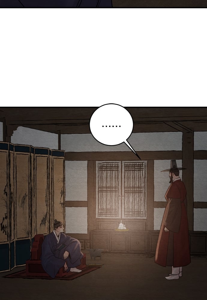 Painter of the Night 86 054