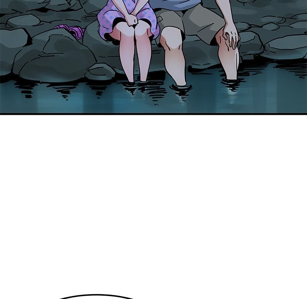 Dog on Patrol ตอนที่ 47 (35)