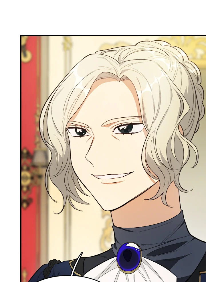 The Young Lady Is a Royal Chef 45 34