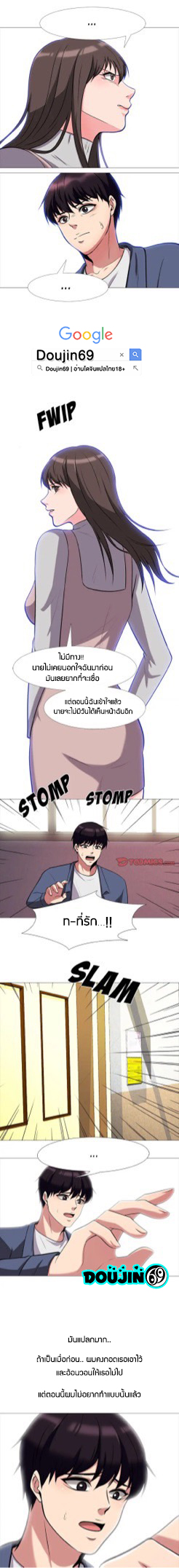 Extra Credit 11 (8)
