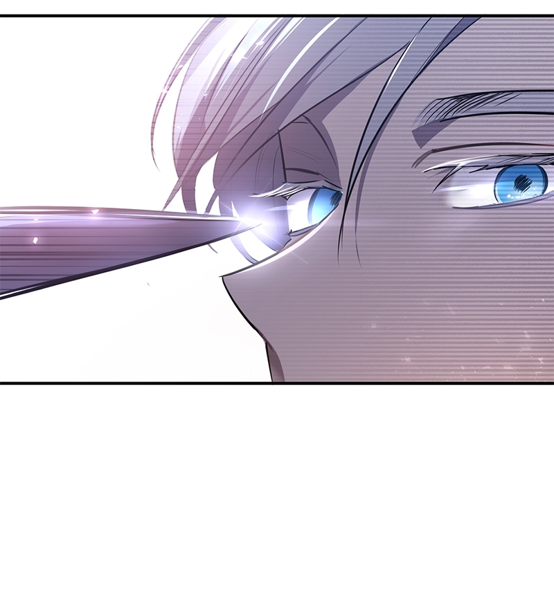 Shadowless Night ตอนที่ 10 045