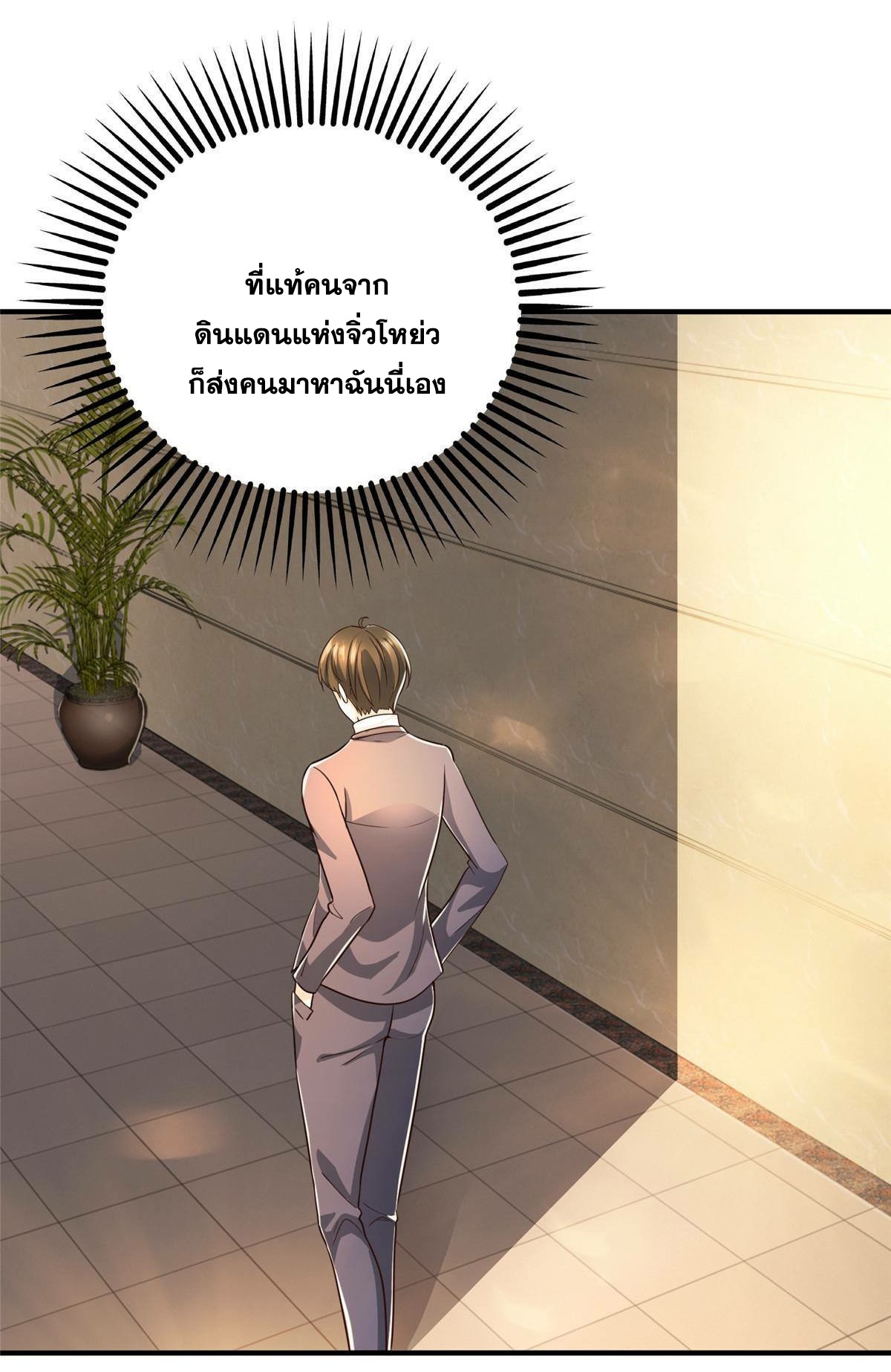 Dad Asked Me to Choose One 18 (31)