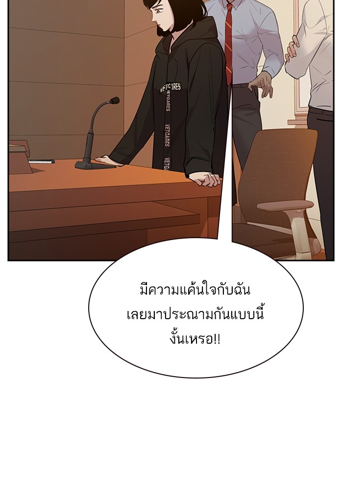 73